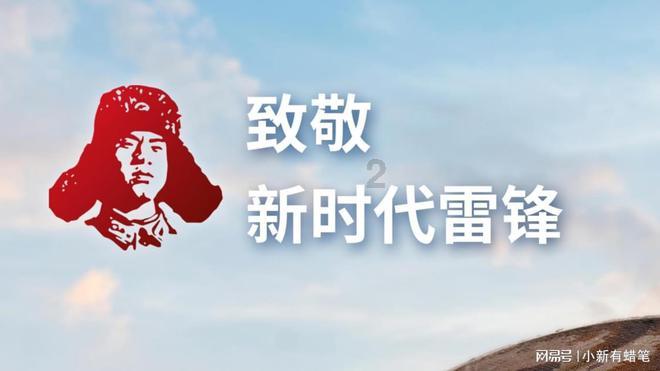 江西与湖北的区划变动，湖北省的1个村，为何划入了江西省？